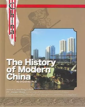 The history of modern China cover