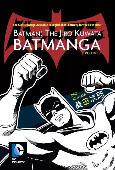 Batman : the Jiro Kuwata Batmanga