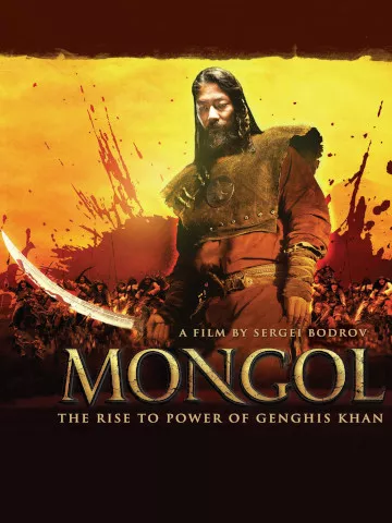 Mongol